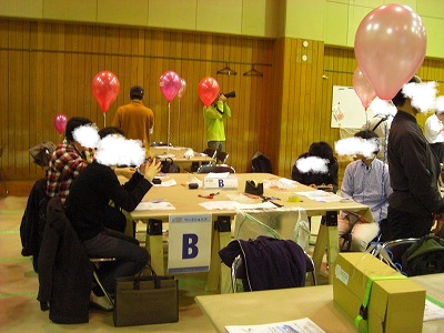 BlogPaint