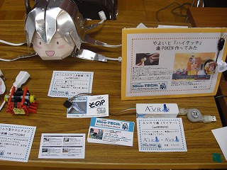 クランケさんのブース。