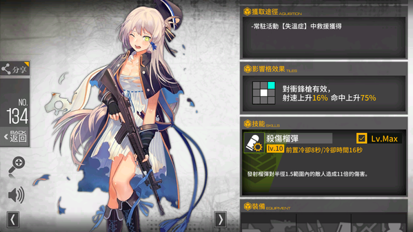 MuMu20190520231439