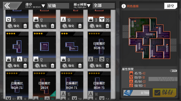 Screenshot_2018-09-27-10-49-11