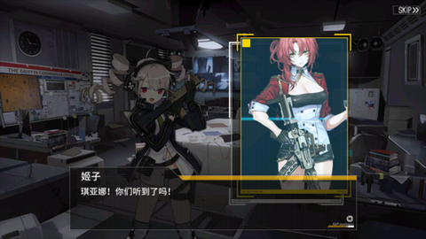 2-2　姫子