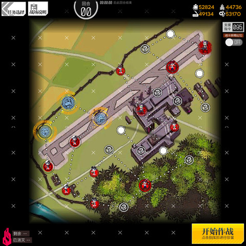 E1-3 map