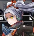 ノイエル　怒り