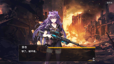 2-2　メイ