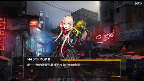 Screenshot_2018-11-09-21-38-02