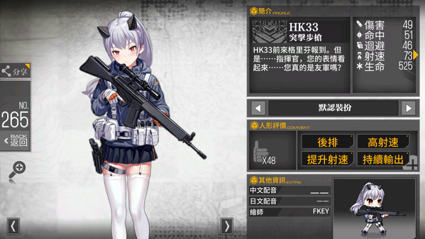 MuMu20190521213758