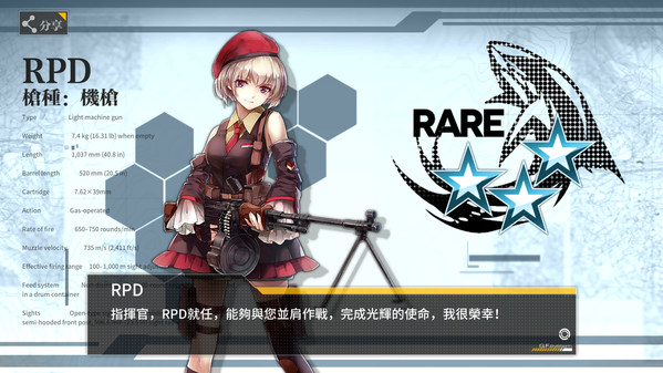 Screenshot_2018-09-27-19-09-19