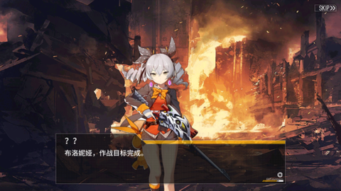 2-2 ブローニャ
