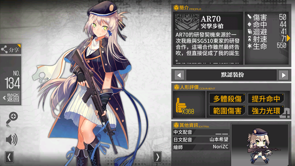 MuMu20190520231432