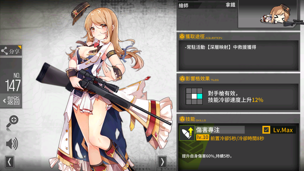 MuMu20190619210610