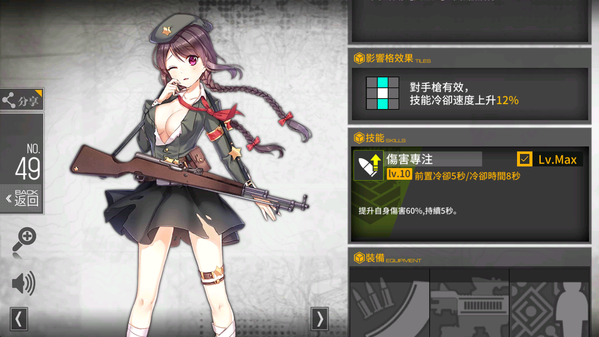 MuMu20190511190348