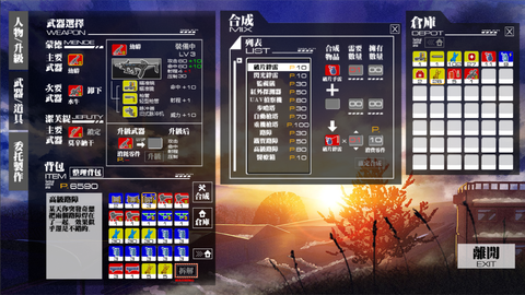Screenshot 2022-04-25 21-59-08