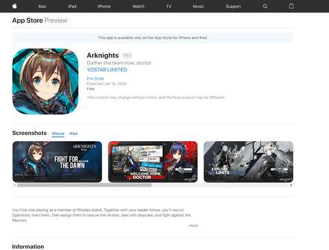app Store