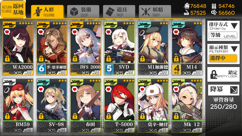 Screenshot_2018-11-08-20-35-56