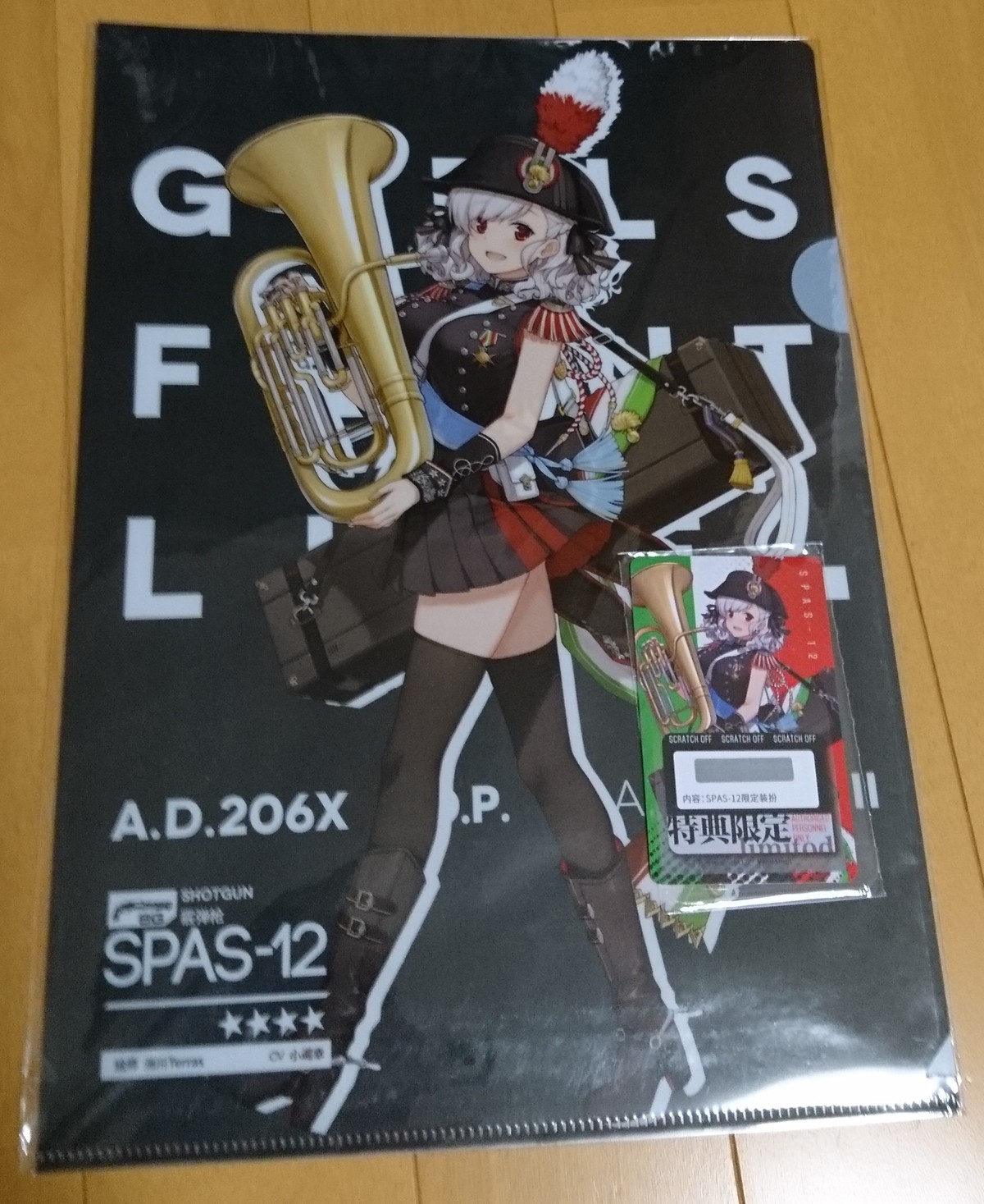 少女前線資料集2特別版紹介 Nyokkiのblog