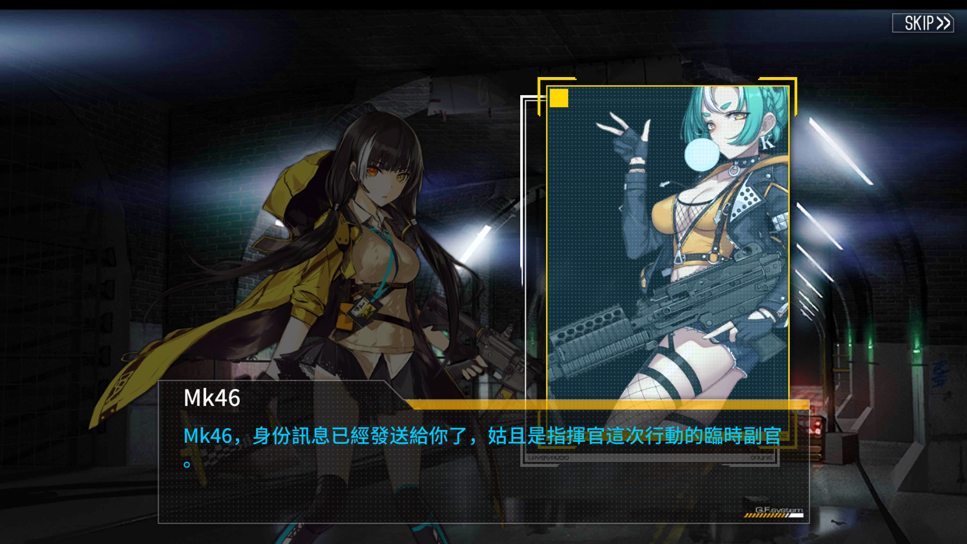 少女前線 11戦役ストーリー まとめ Nyokkiのblog 少女前線 11戦役ストーリー まとめ Nyokkiのblog