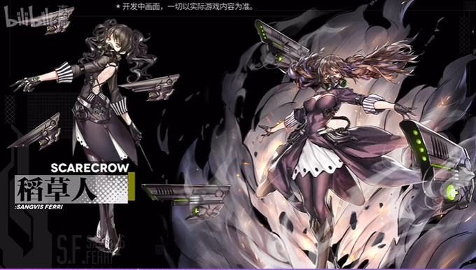少女前線 鉄血鹵獲システム 戦闘編 Nyokkiのblog