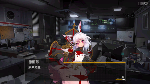 テレサ3