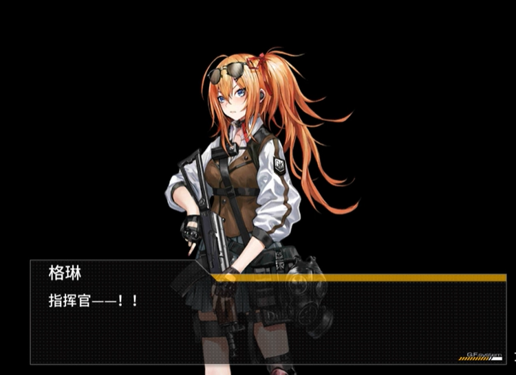少女前線翻訳記事 ランキング戦 突風救出 ストーリー翻訳 Nyokkiのblog
