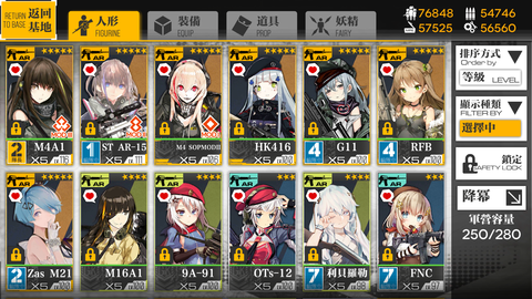 Screenshot_2018-11-08-20-36-25