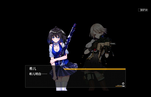 Vector&ぜーれ