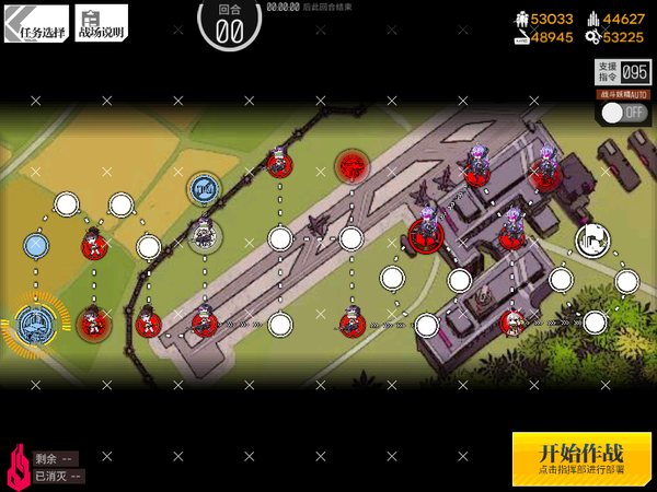 1-4map