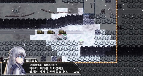 2　失われた記憶