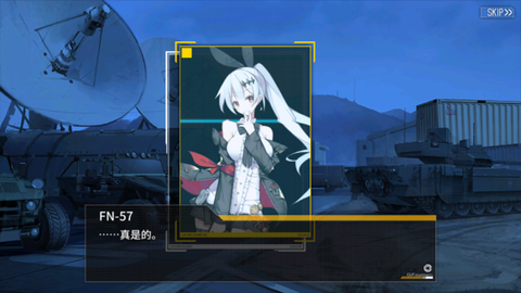 5-7 戦闘