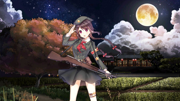 MuMu20190511183642
