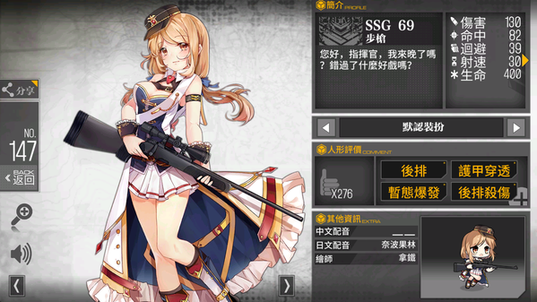 MuMu20190619210536