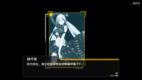 ガイア