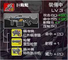 面包房少女 MG