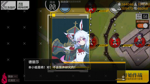 テレサ