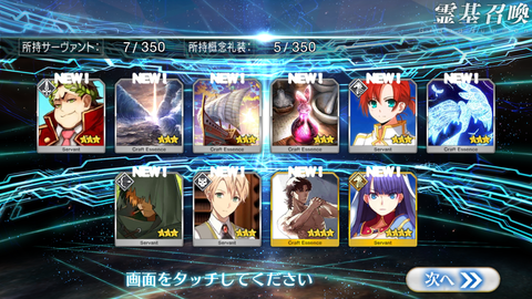 Screenshot_20180217-212639