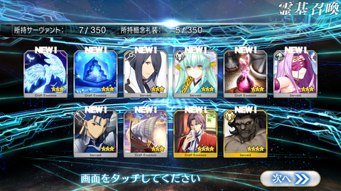 Screenshot_20180218-115715