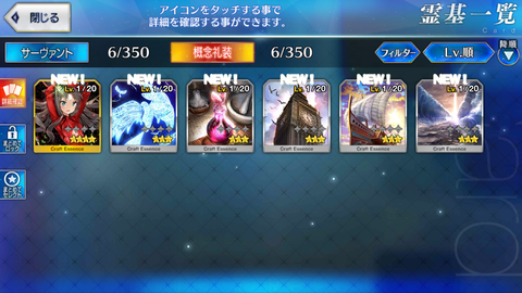 Screenshot_20180217-150852