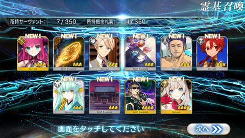 Screenshot_20180217-155307