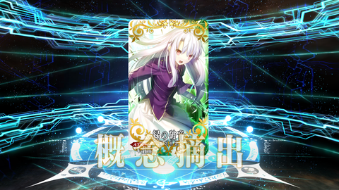 Screenshot_20180220-142348