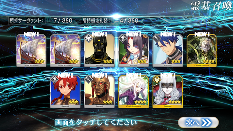 Screenshot_20180217-210944
