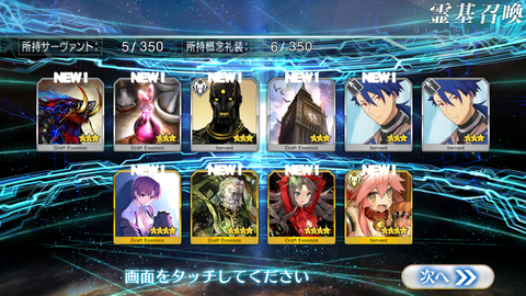 Screenshot_20180217-160629