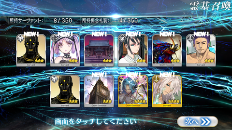 Screenshot_20180217-152534