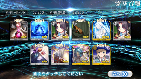 Screenshot_20180217-214605
