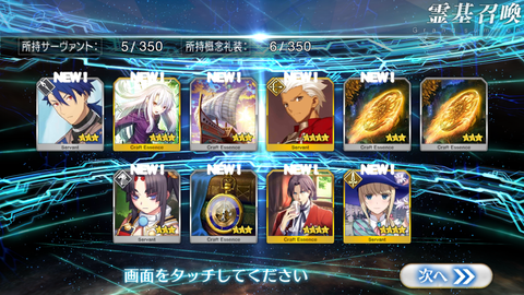 Screenshot_20180218-024550