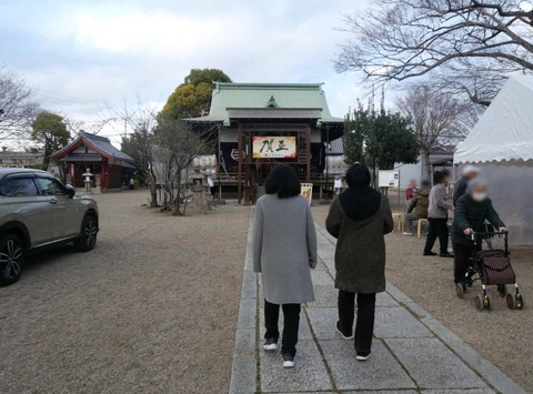 20260101三島鴨 (5)