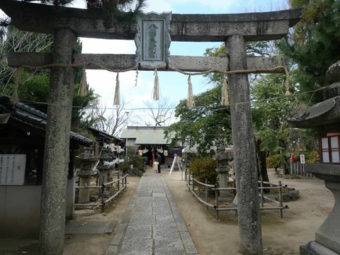 20250103八幡大神宮 (4)