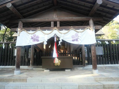 20250222上宮天満宮 (8)