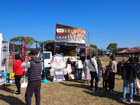 20211114青銅祭 (50)