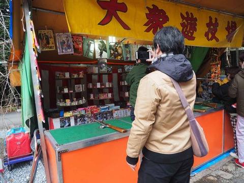 20230225天神祭り (46)