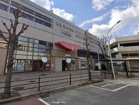 阪急茨木市駅