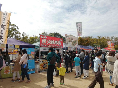 20201018syoku10